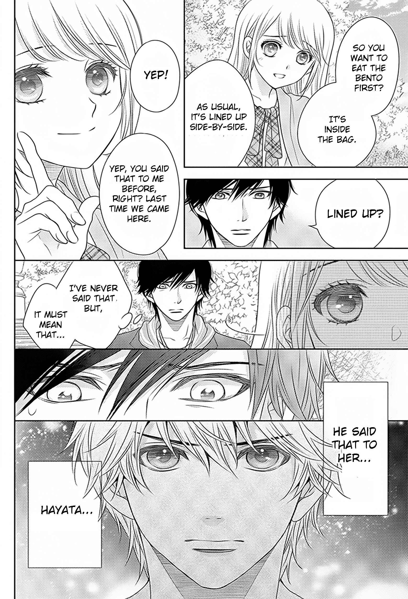Page 12 Chapter 75 Nanoka no Kare
