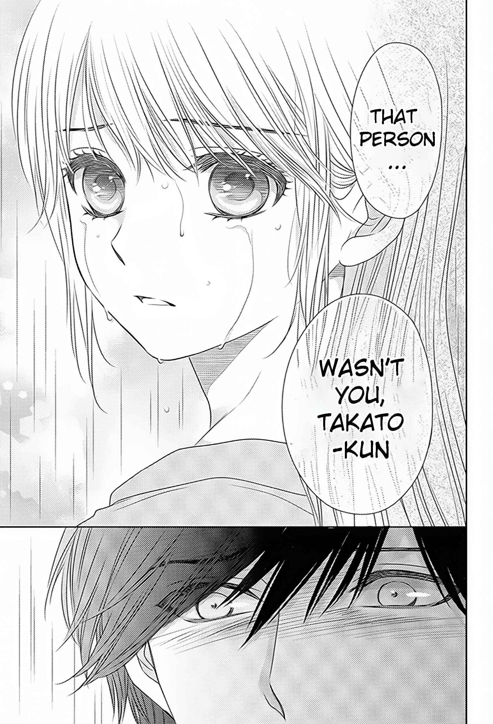 Page 24 Chapter 75 Nanoka no Kare