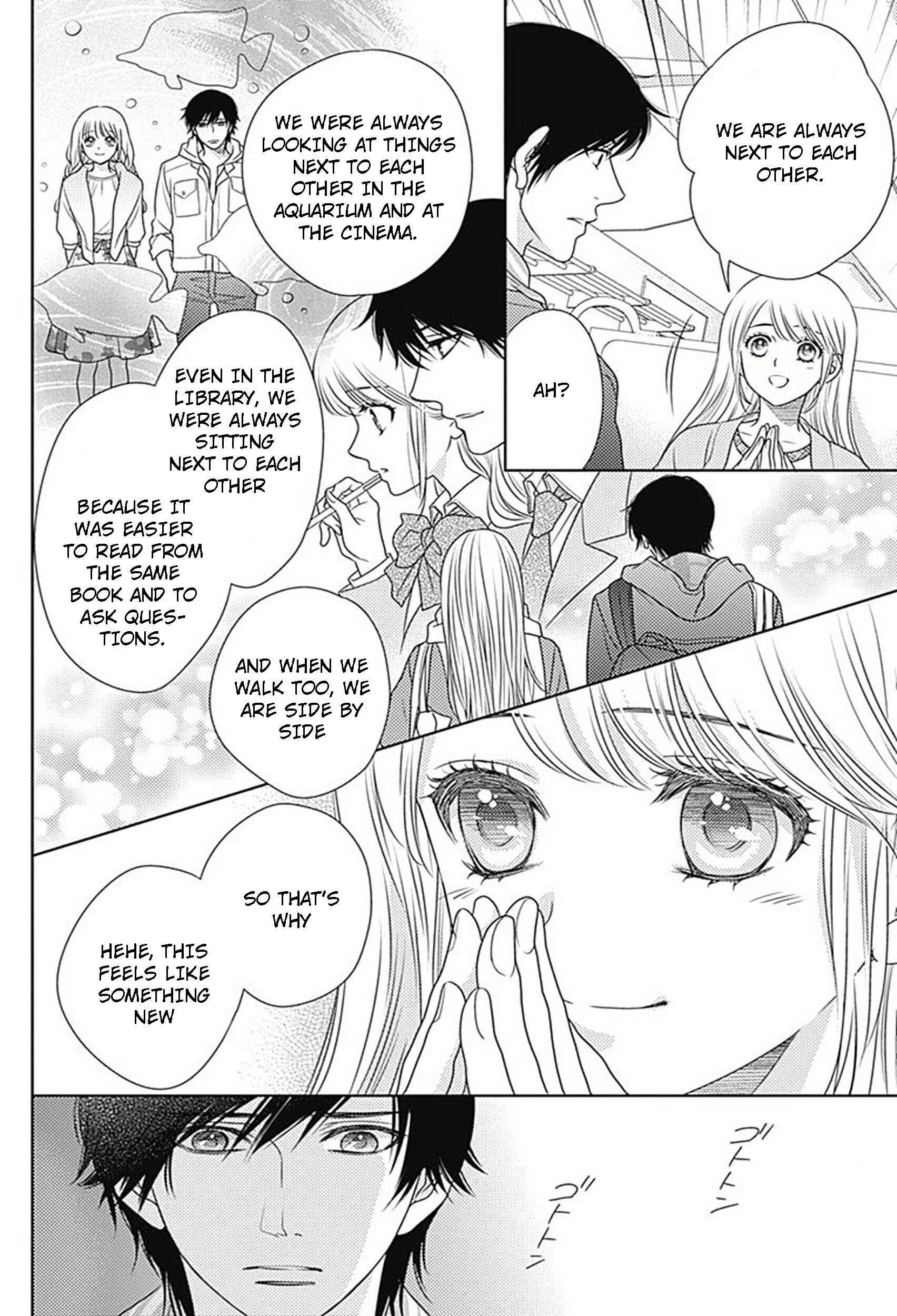 Page 6 Chapter 75 Nanoka no Kare