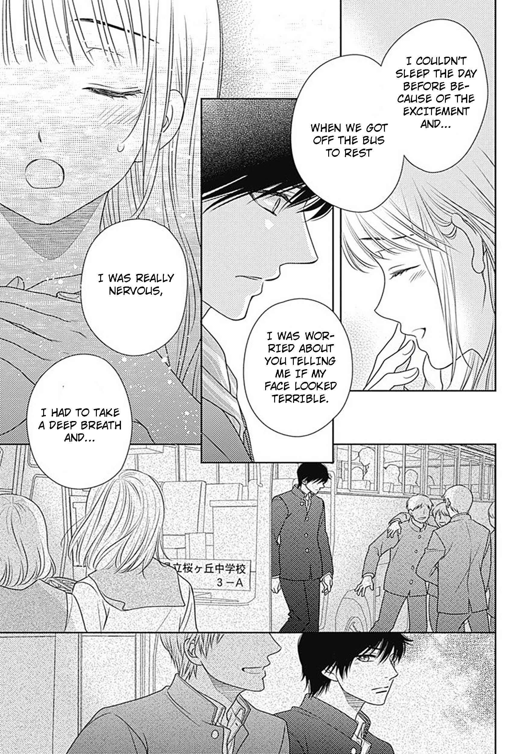Page 9 Chapter 75 Nanoka no Kare