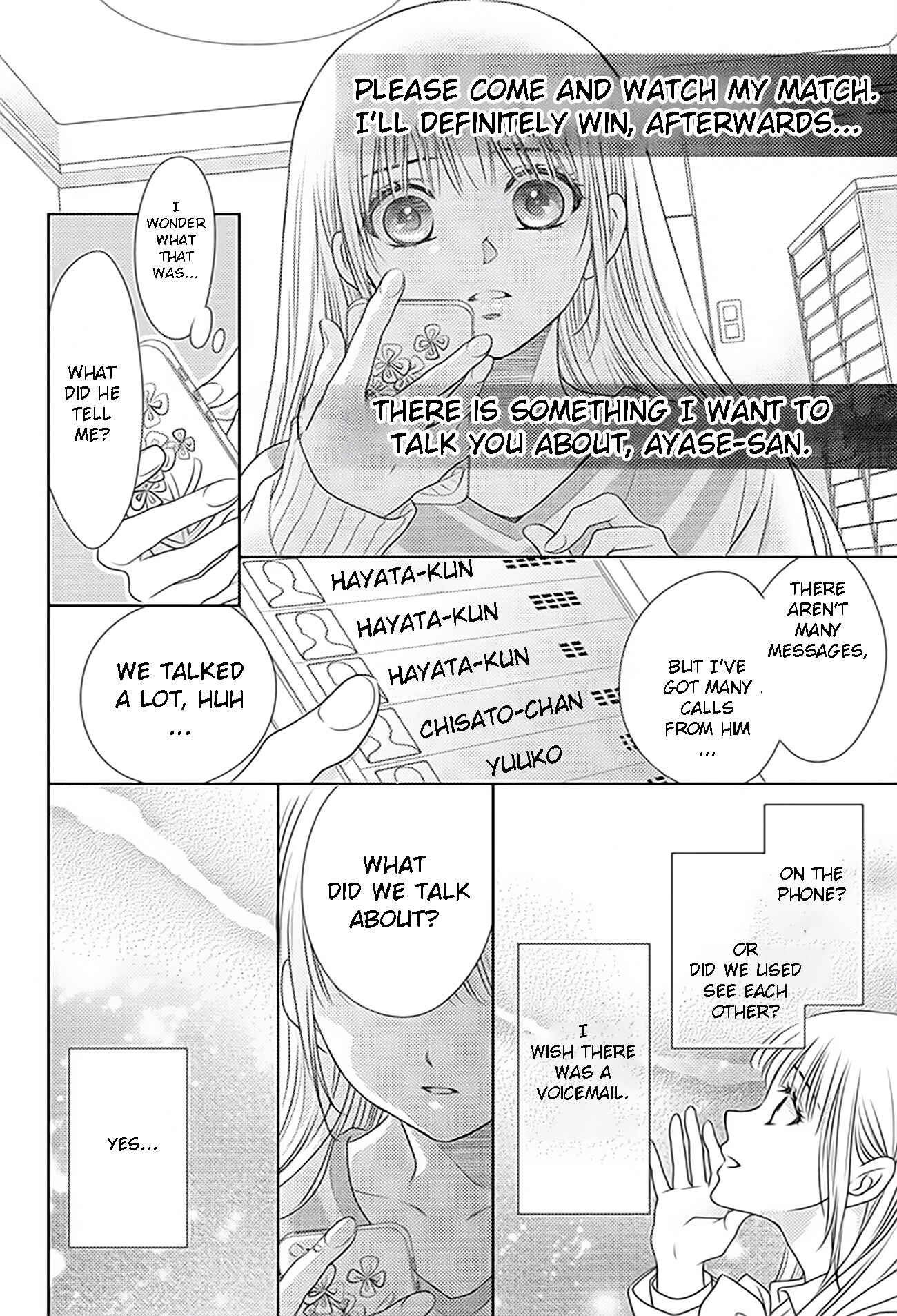 Page 14 Chapter 72 Nanoka no Kare