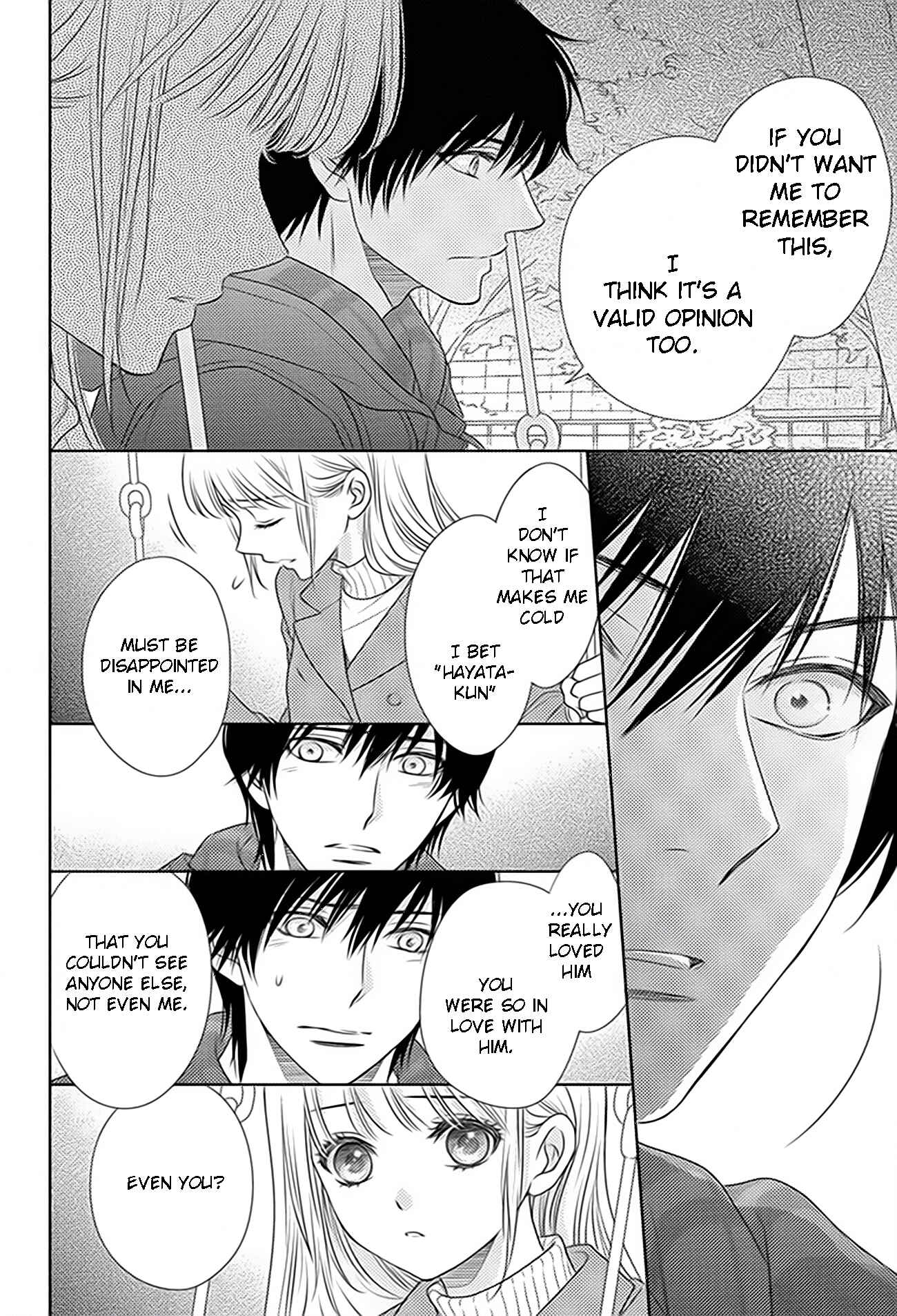 Page 20 Chapter 72 Nanoka no Kare