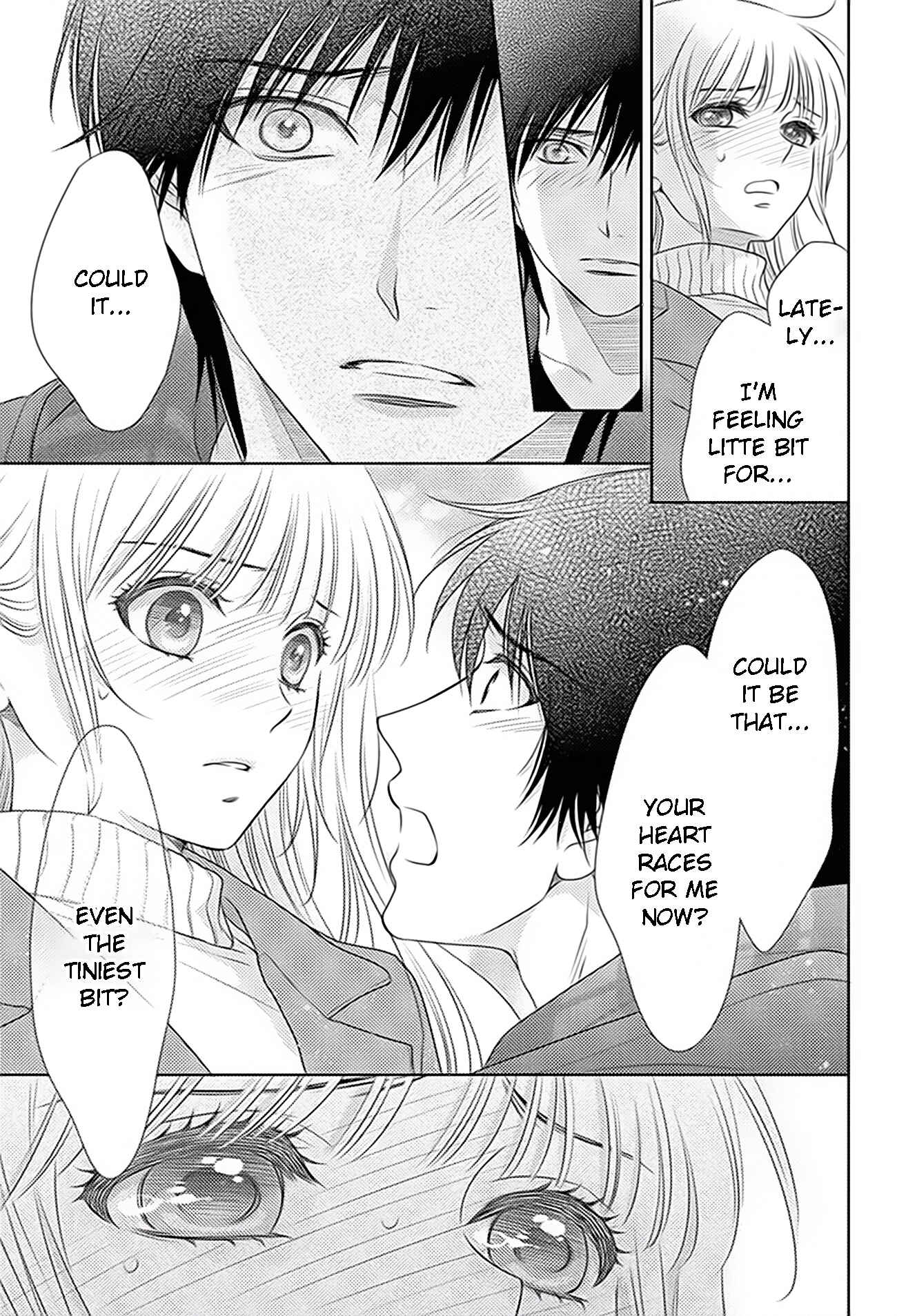 Page 25 Chapter 72 Nanoka no Kare