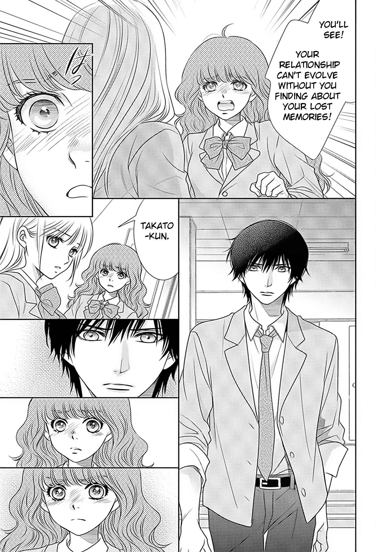 Page 7 Chapter 72 Nanoka no Kare