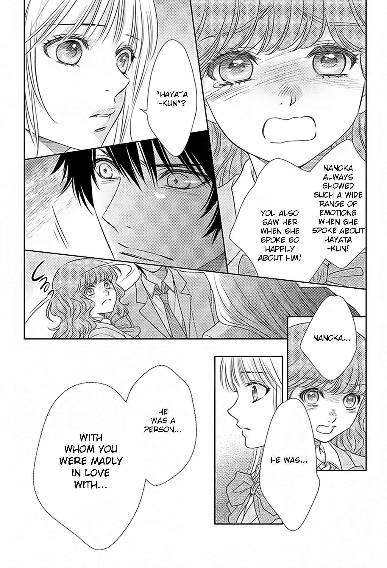 Page 9 Chapter 72 Nanoka no Kare