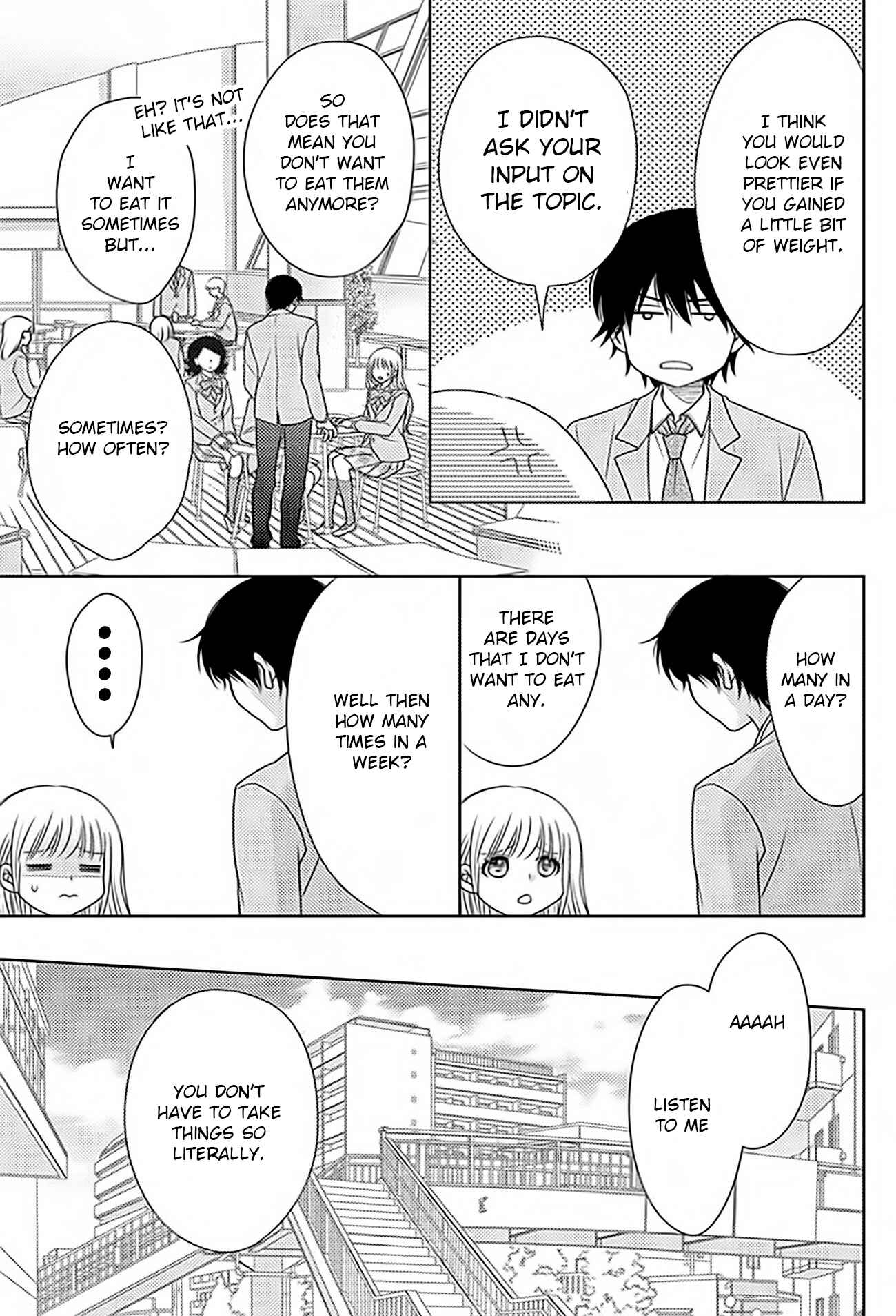 Page 13 Chapter 71 Nanoka no Kare