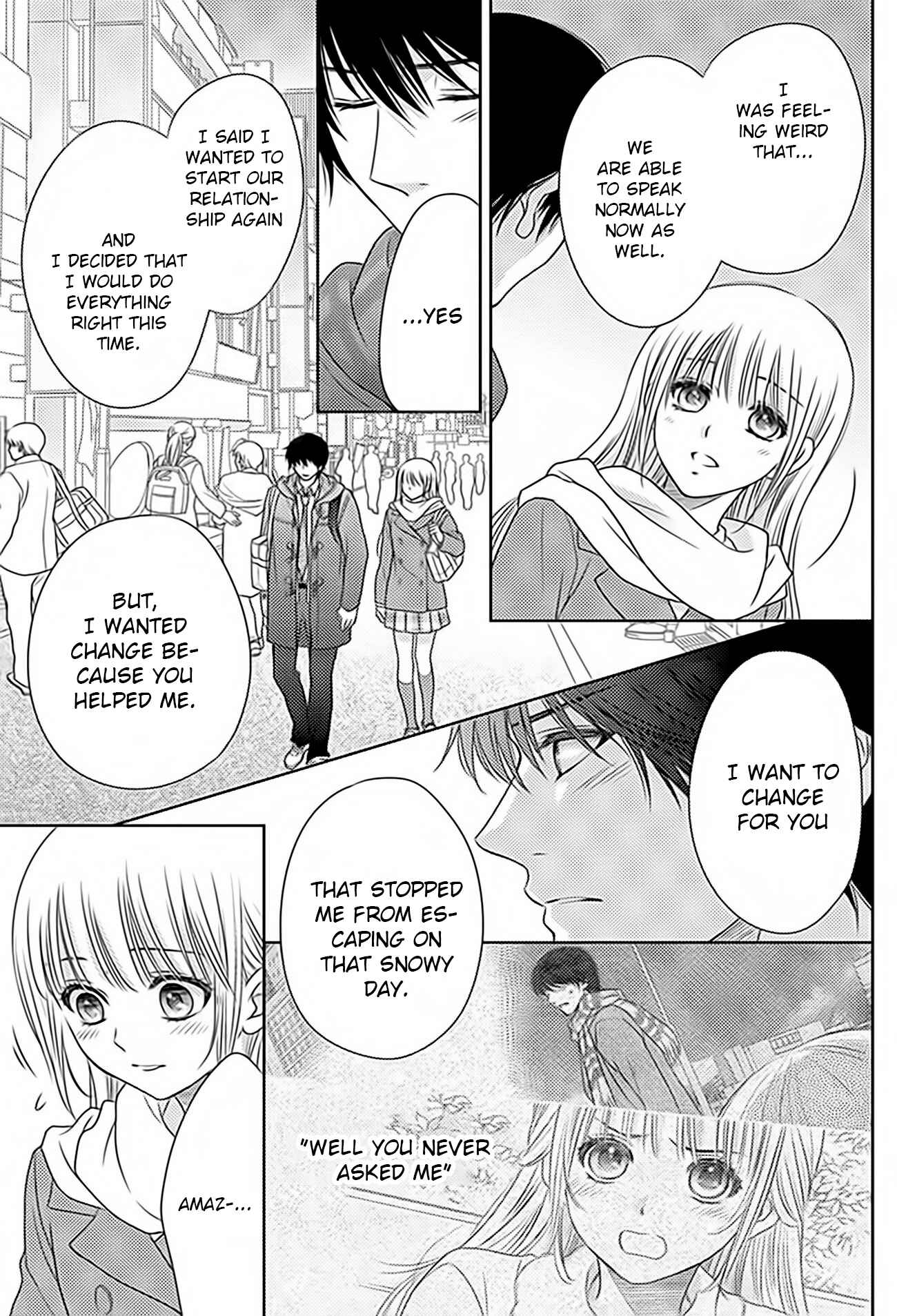 Page 21 Chapter 71 Nanoka no Kare
