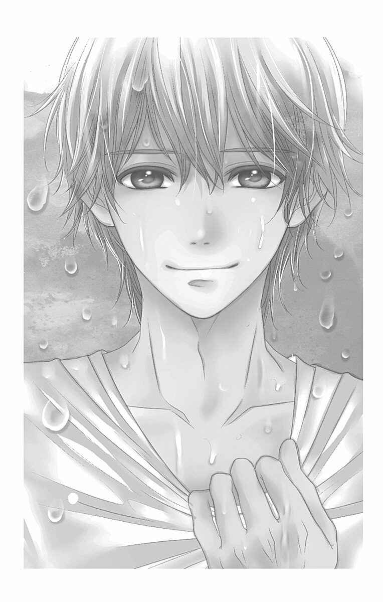 Page 31 Chapter 71 Nanoka no Kare