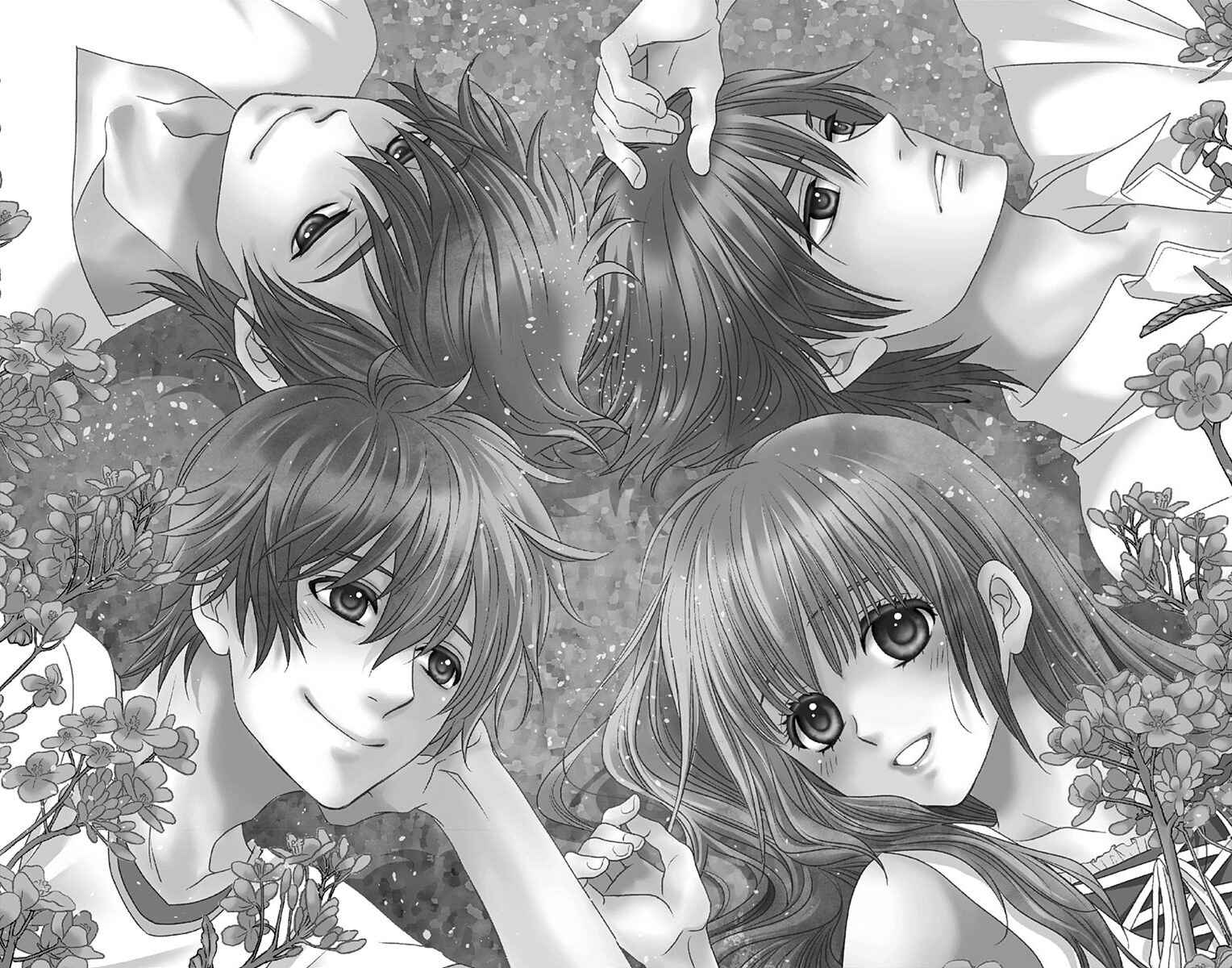 Page 32 Chapter 71 Nanoka no Kare