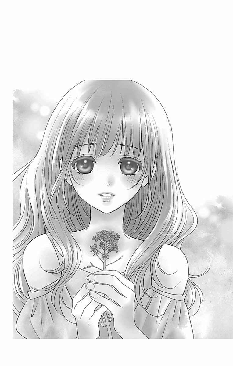 Page 33 Chapter 71 Nanoka no Kare