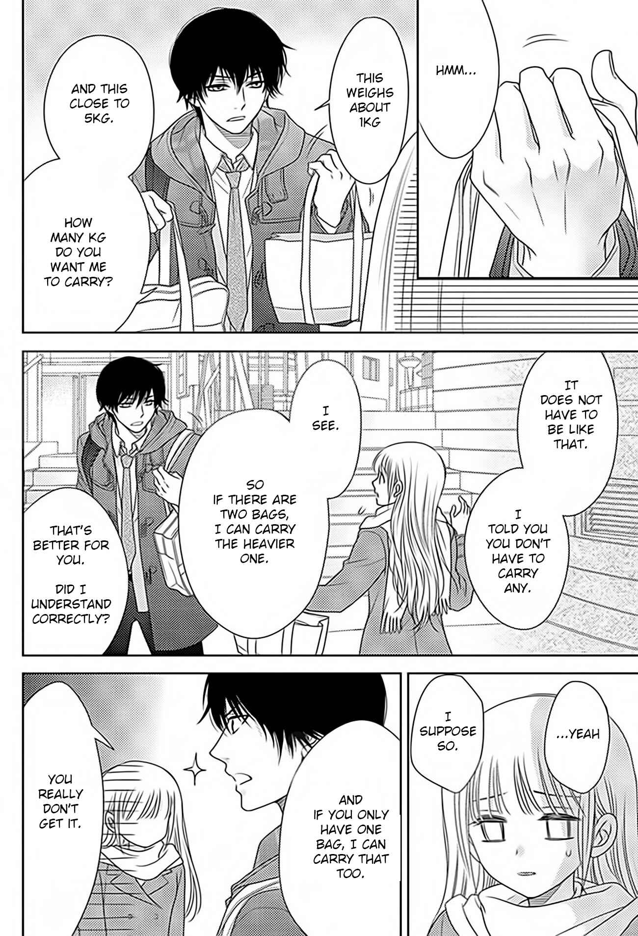 Page 4 Chapter 71 Nanoka no Kare