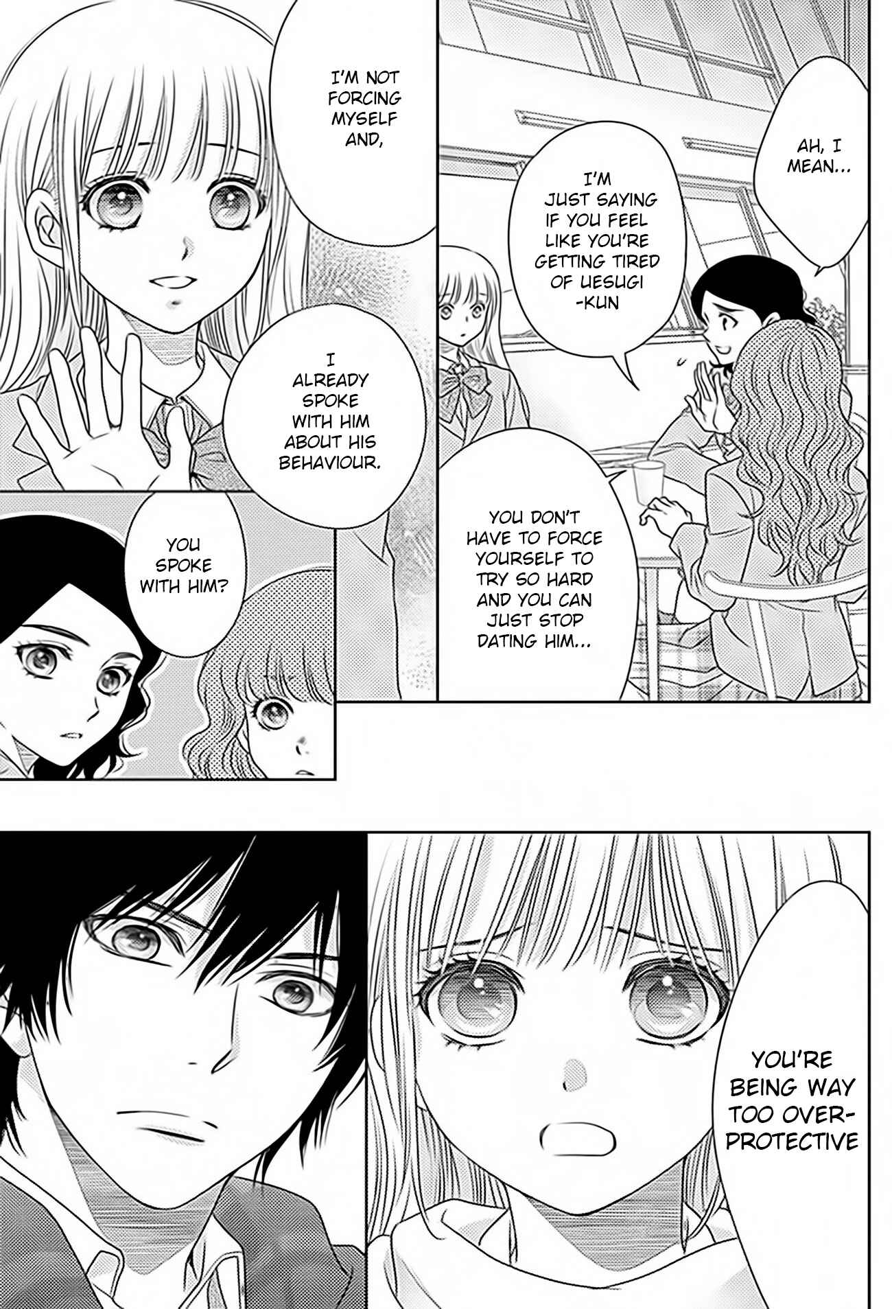Page 9 Chapter 71 Nanoka no Kare