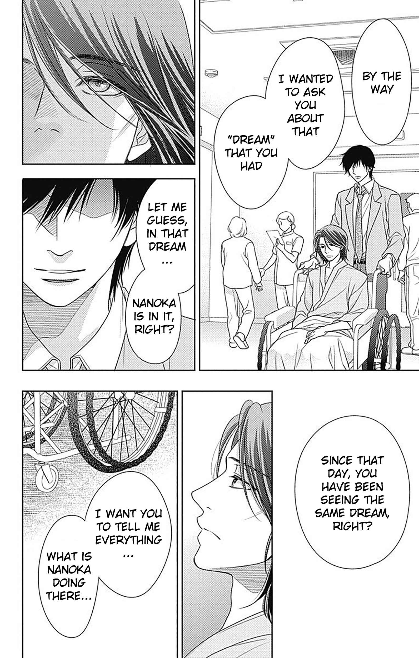 Page 20 Chapter 82 Nanoka no Kare