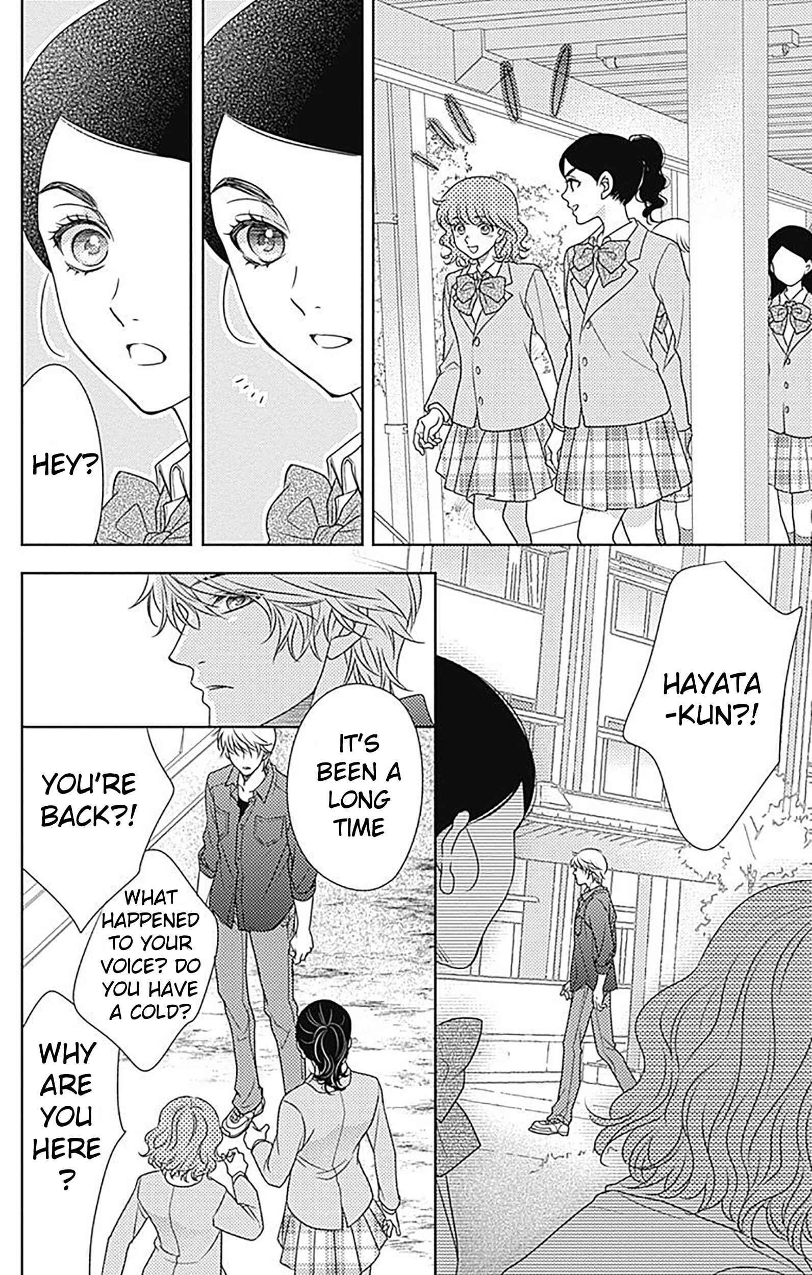 Page 6 Chapter 82 Nanoka no Kare