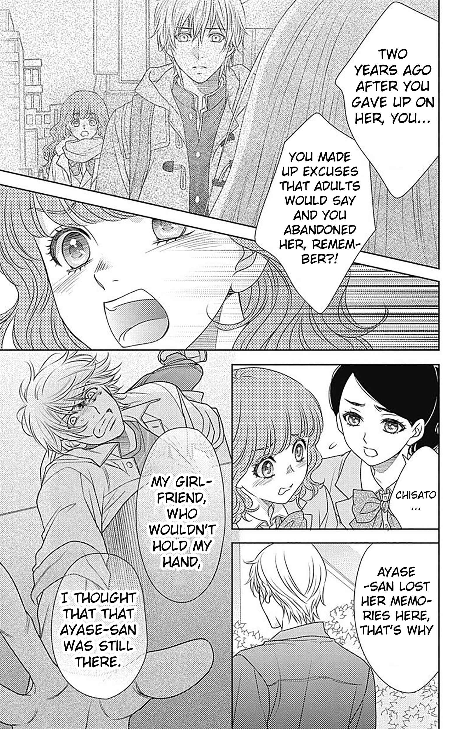 Page 9 Chapter 82 Nanoka no Kare