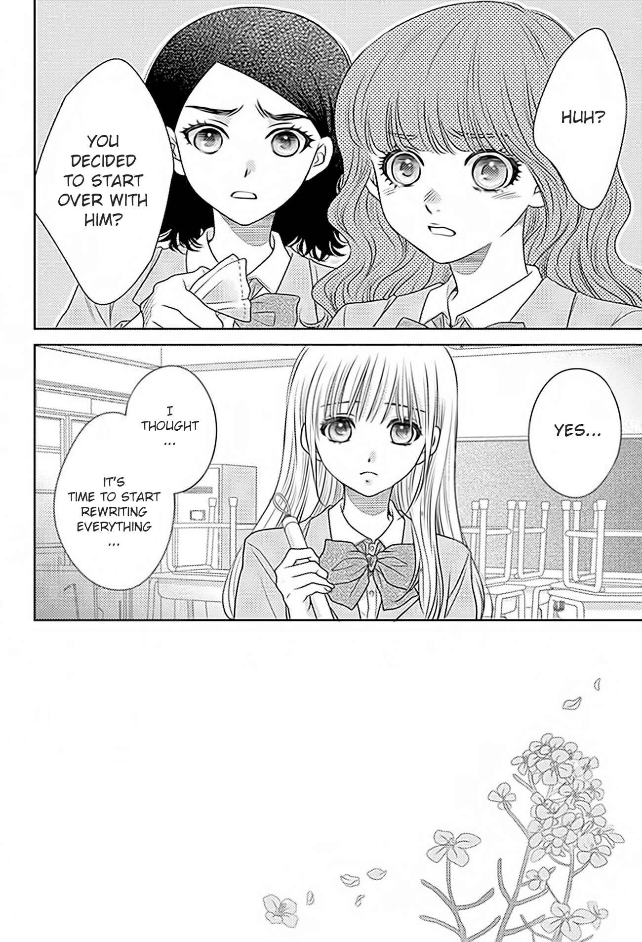 Page 2 Chapter 68 Nanoka no Kare