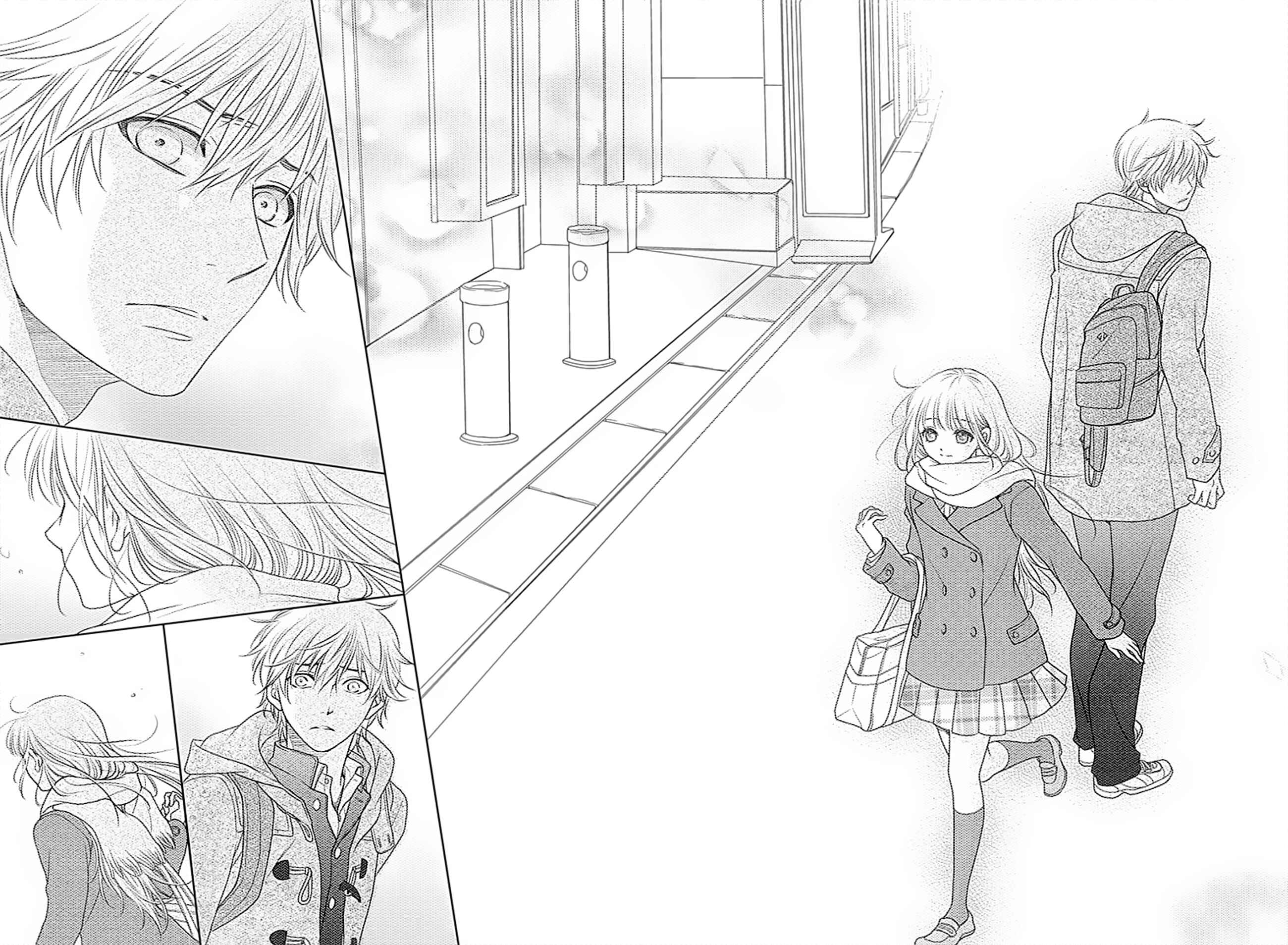 Page 21 Chapter 68 Nanoka no Kare