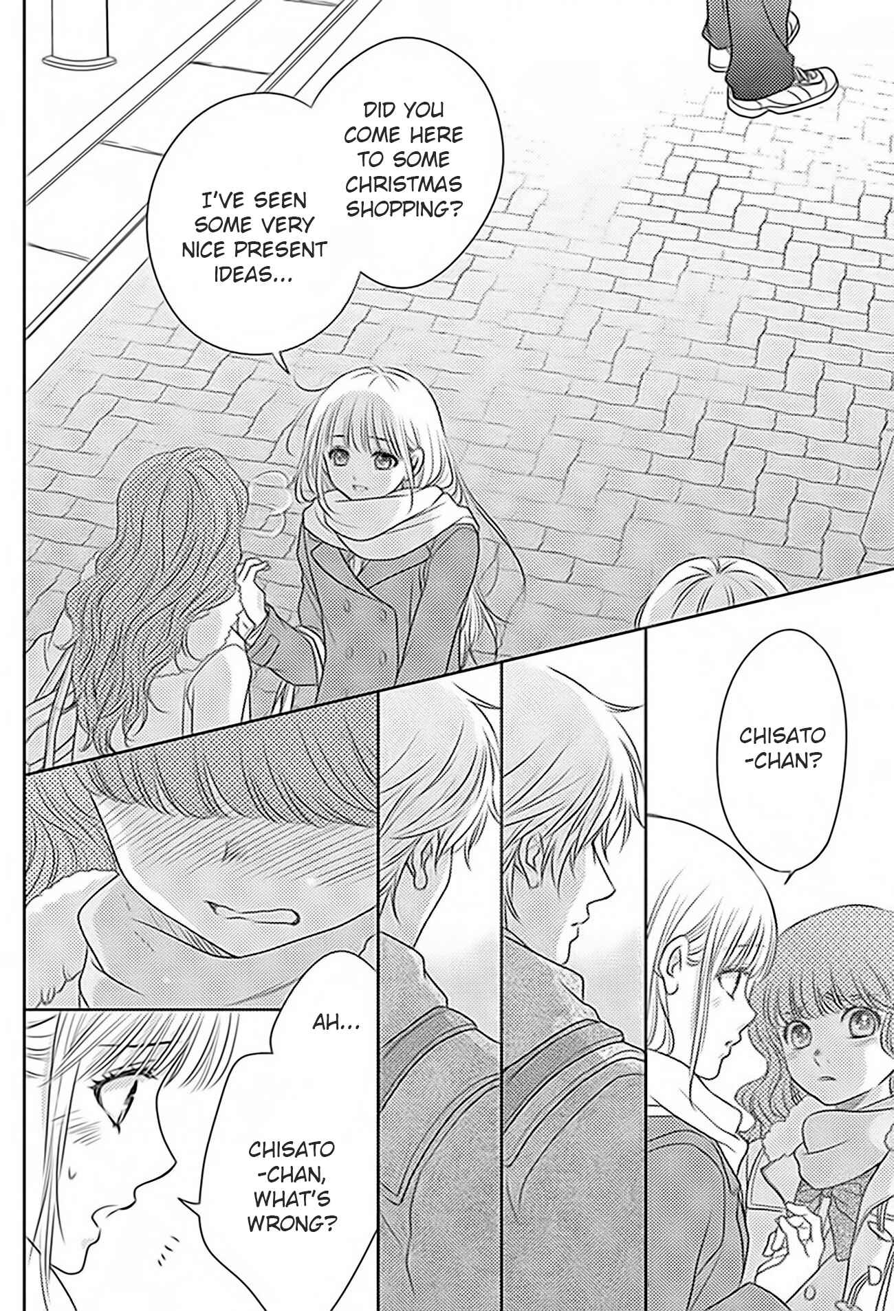 Page 22 Chapter 68 Nanoka no Kare