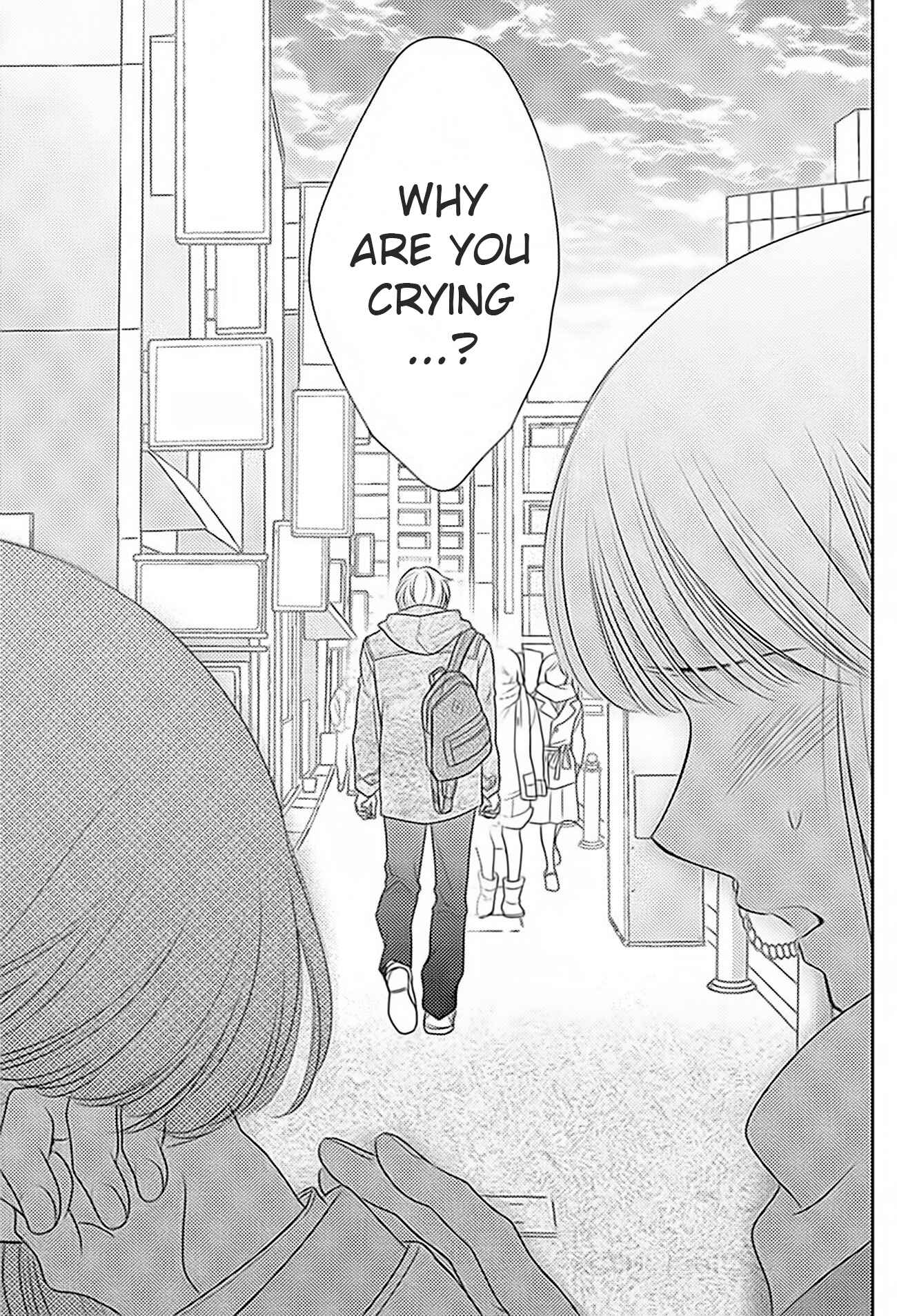 Page 23 Chapter 68 Nanoka no Kare