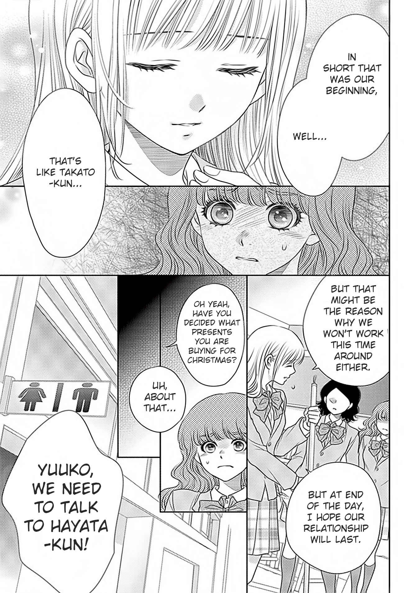 Page 5 Chapter 68 Nanoka no Kare