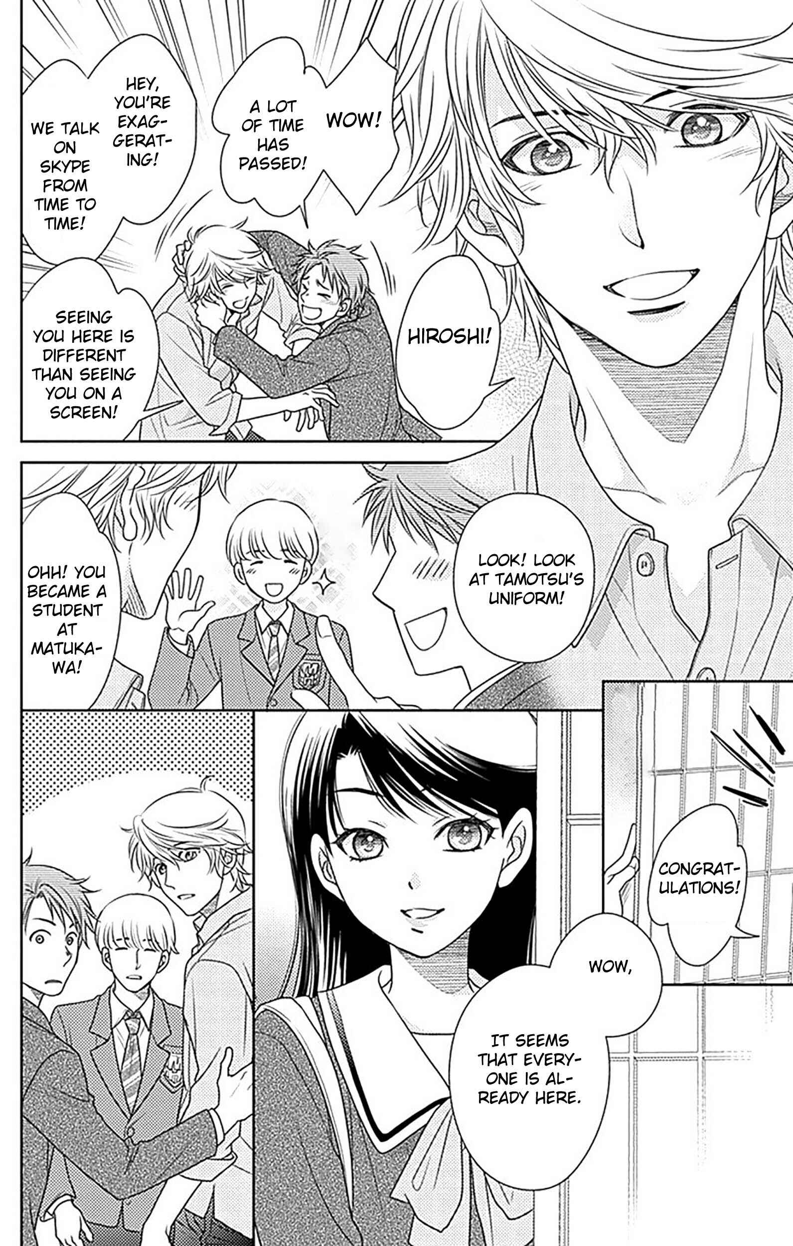Page 10 Chapter 80 Nanoka no Kare