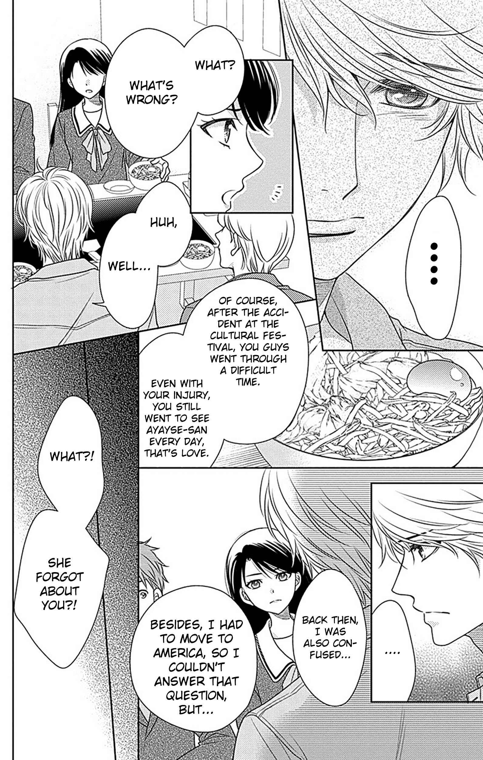 Page 12 Chapter 80 Nanoka no Kare