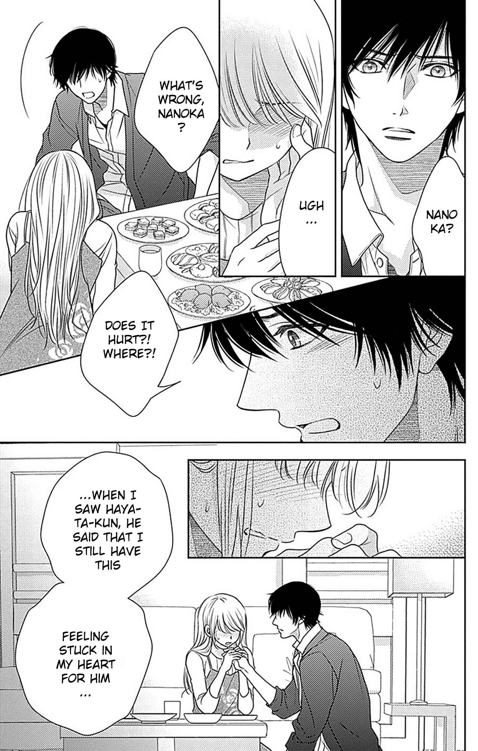 Page 19 Chapter 80 Nanoka no Kare