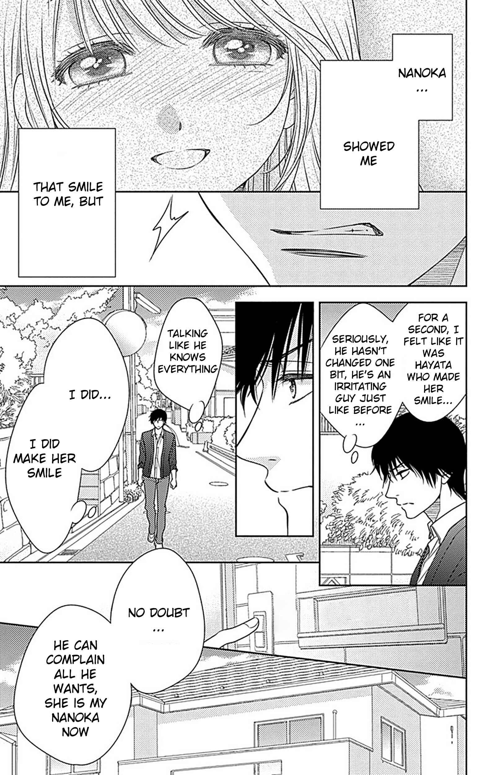 Page 3 Chapter 80 Nanoka no Kare