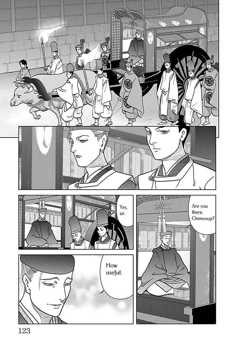 Page 22 Chapter 3 Karura Dance! Gaiden: Abe Seimei Arc