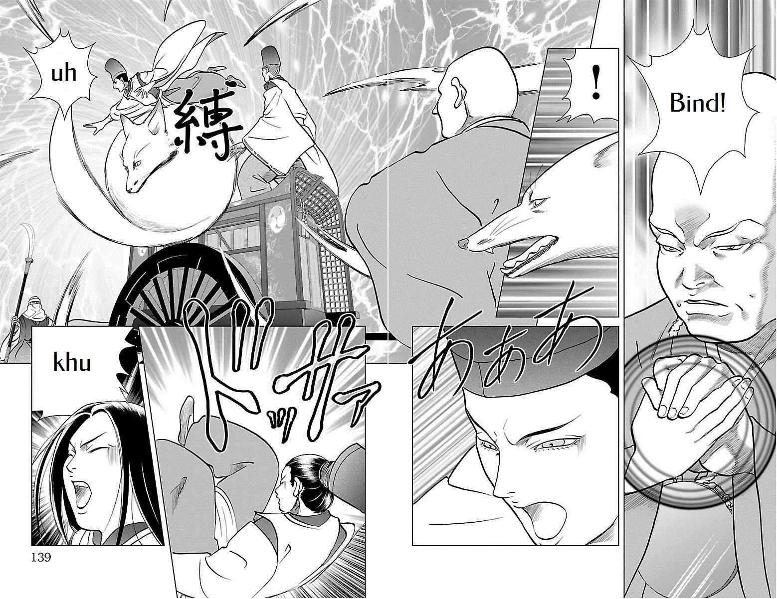 Page 36 Chapter 3 Karura Dance! Gaiden: Abe Seimei Arc