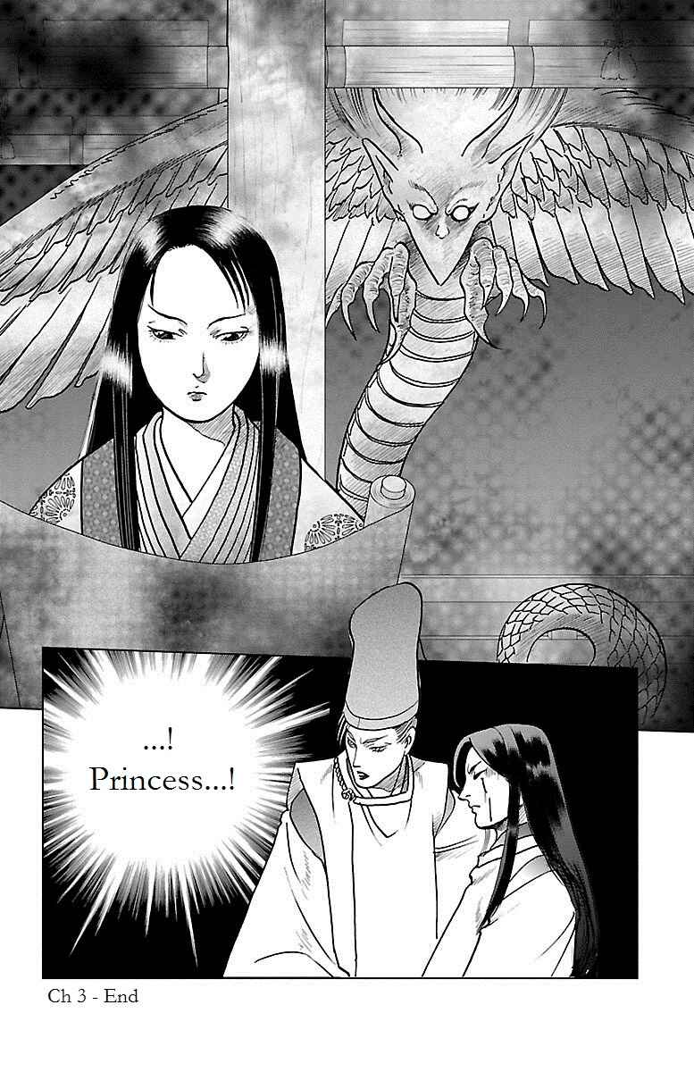 Page 41 Chapter 3 Karura Dance! Gaiden: Abe Seimei Arc