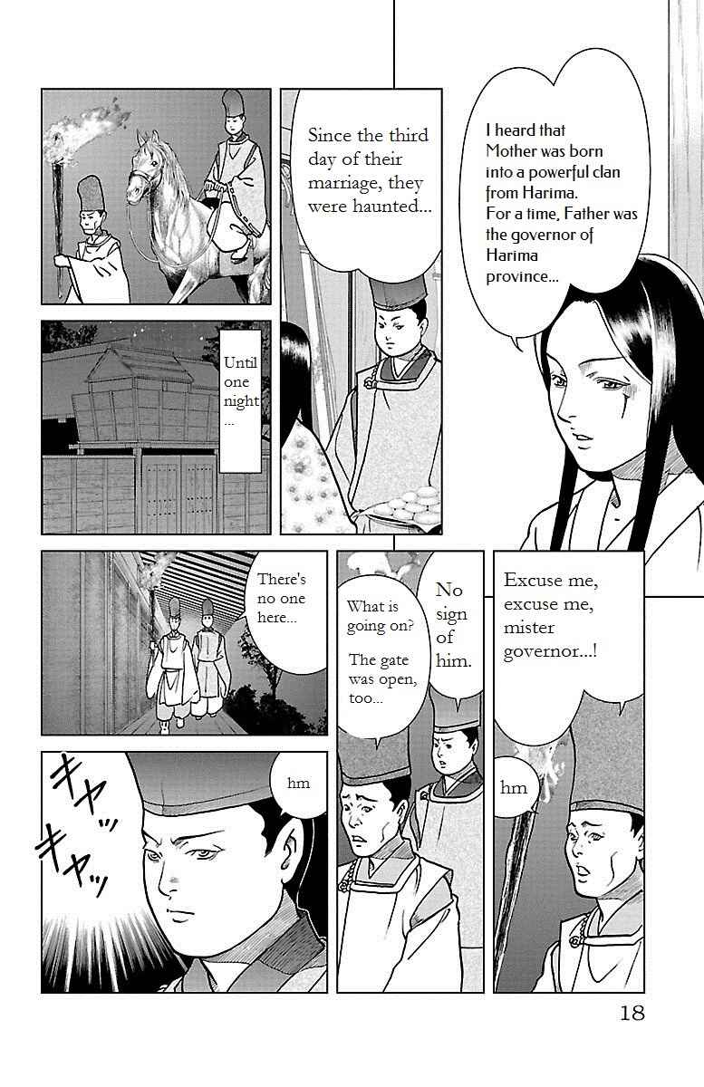 Page 16 Chapter 5 Karura Dance! Gaiden: Abe Seimei Arc