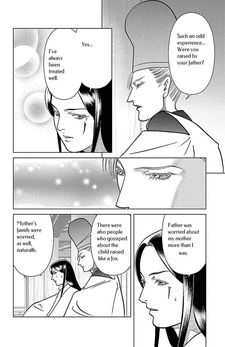Page 18 Chapter 5 Karura Dance! Gaiden: Abe Seimei Arc