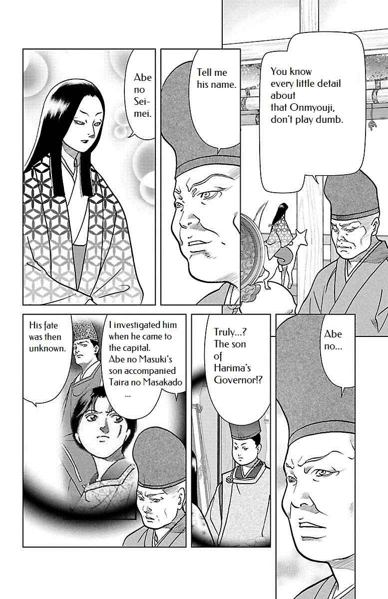 Page 22 Chapter 5 Karura Dance! Gaiden: Abe Seimei Arc