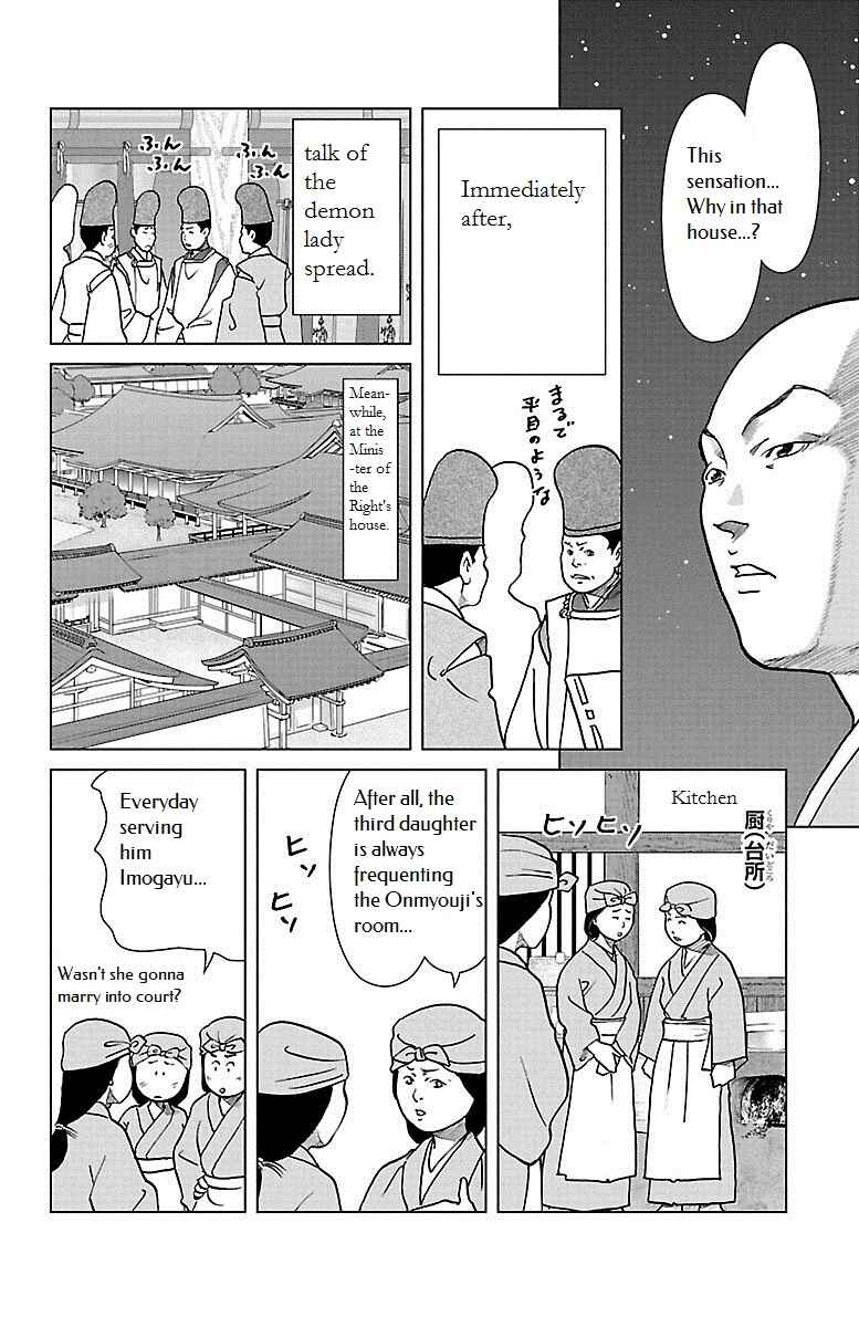 Page 26 Chapter 5 Karura Dance! Gaiden: Abe Seimei Arc