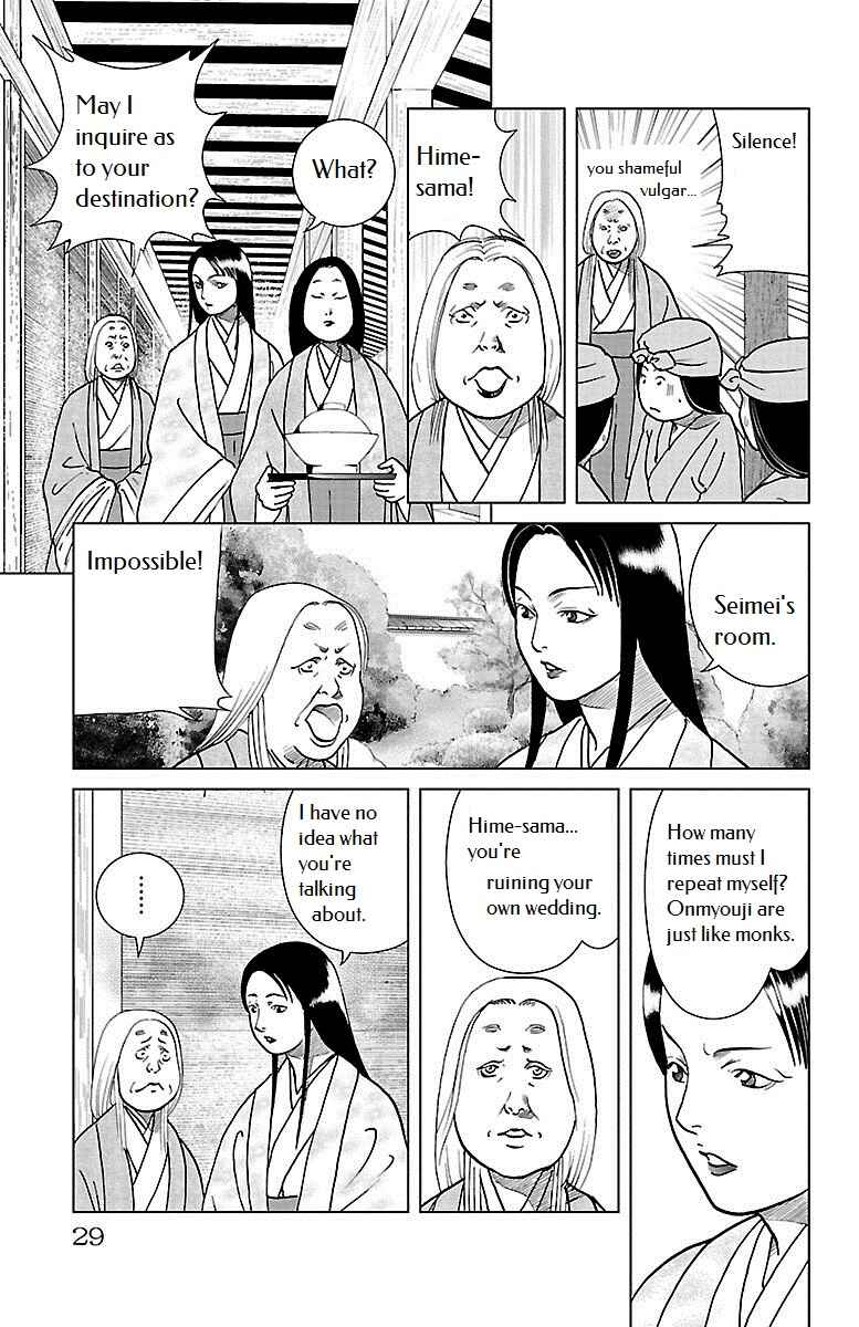 Page 27 Chapter 5 Karura Dance! Gaiden: Abe Seimei Arc