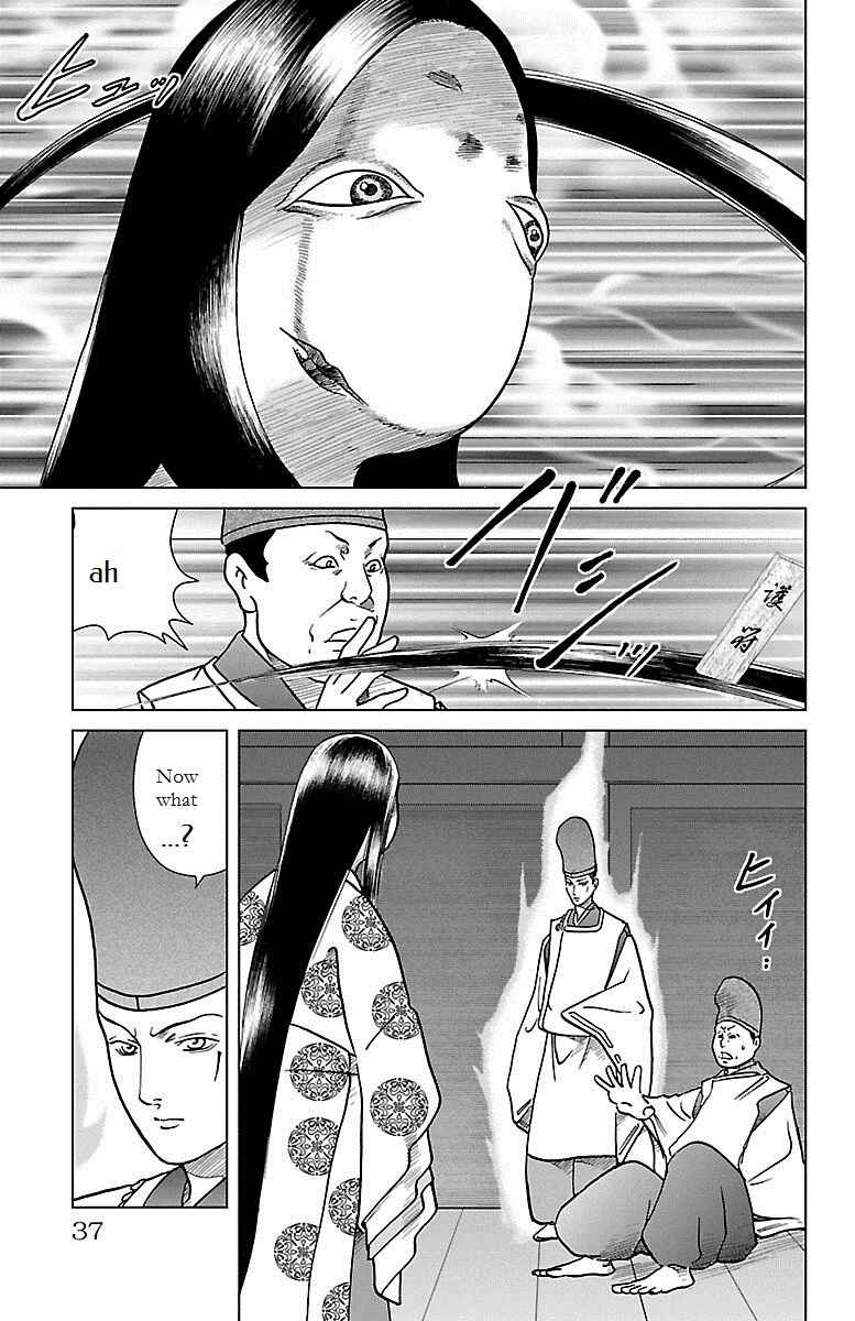Page 35 Chapter 5 Karura Dance! Gaiden: Abe Seimei Arc