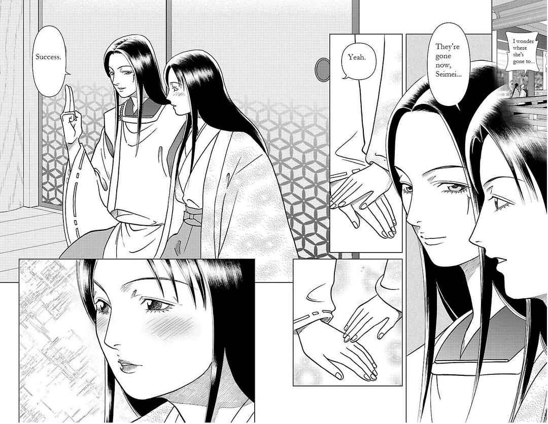 Page 32 Chapter 6 Karura Dance! Gaiden: Abe Seimei Arc