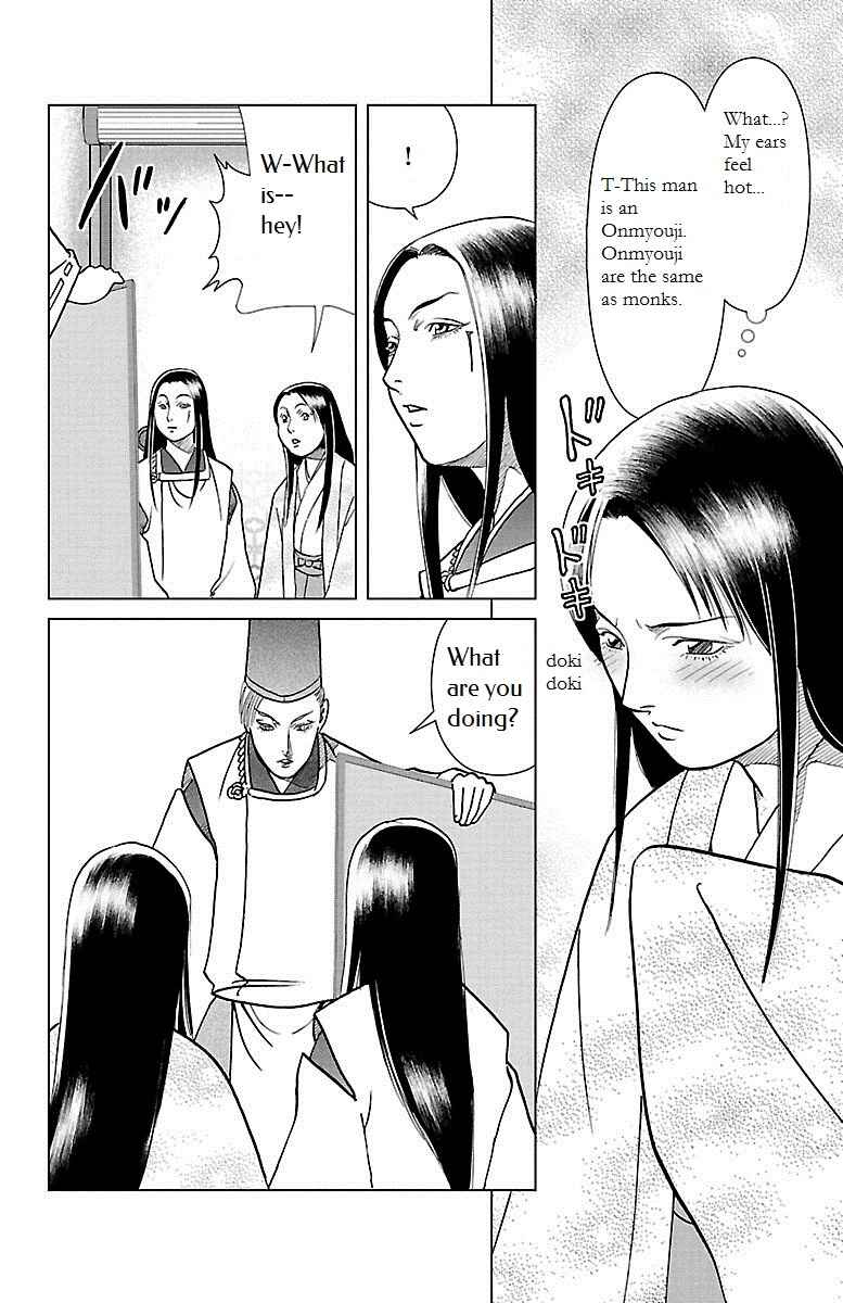Page 33 Chapter 6 Karura Dance! Gaiden: Abe Seimei Arc