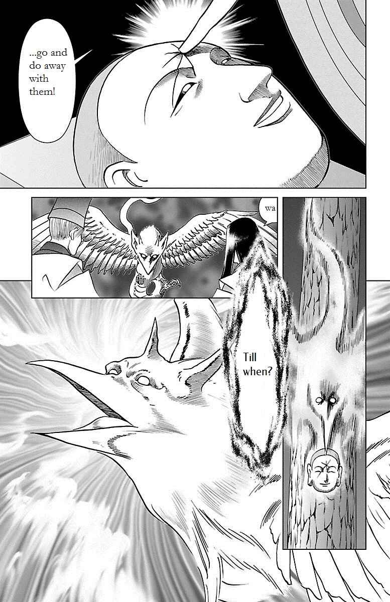 Page 26 Chapter 2 Karura Dance! Gaiden: Abe Seimei Arc