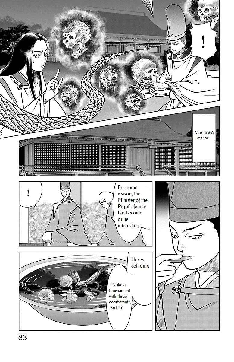 Page 28 Chapter 2 Karura Dance! Gaiden: Abe Seimei Arc