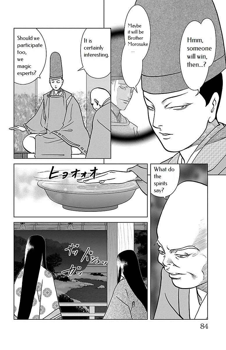 Page 29 Chapter 2 Karura Dance! Gaiden: Abe Seimei Arc