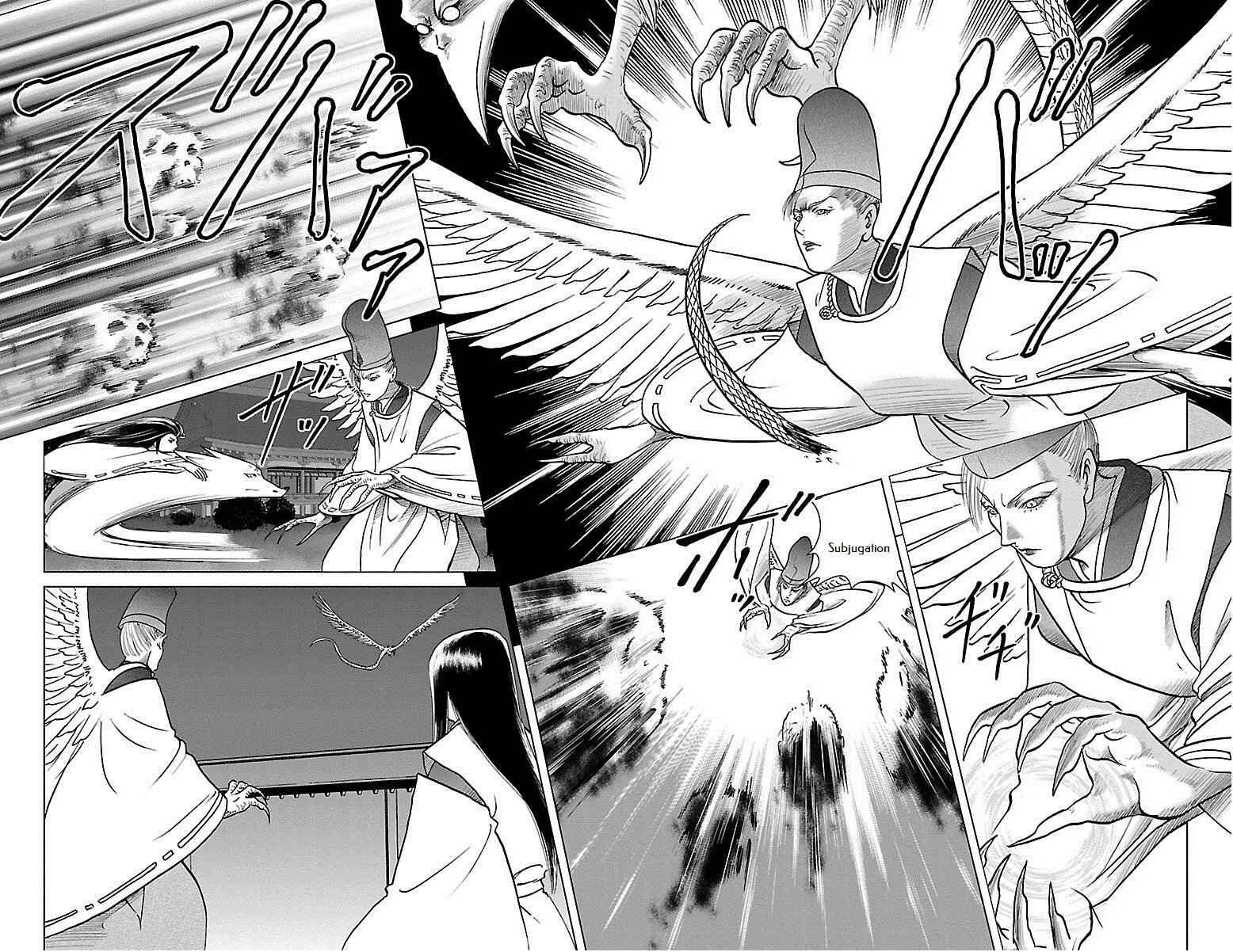 Page 40 Chapter 2 Karura Dance! Gaiden: Abe Seimei Arc