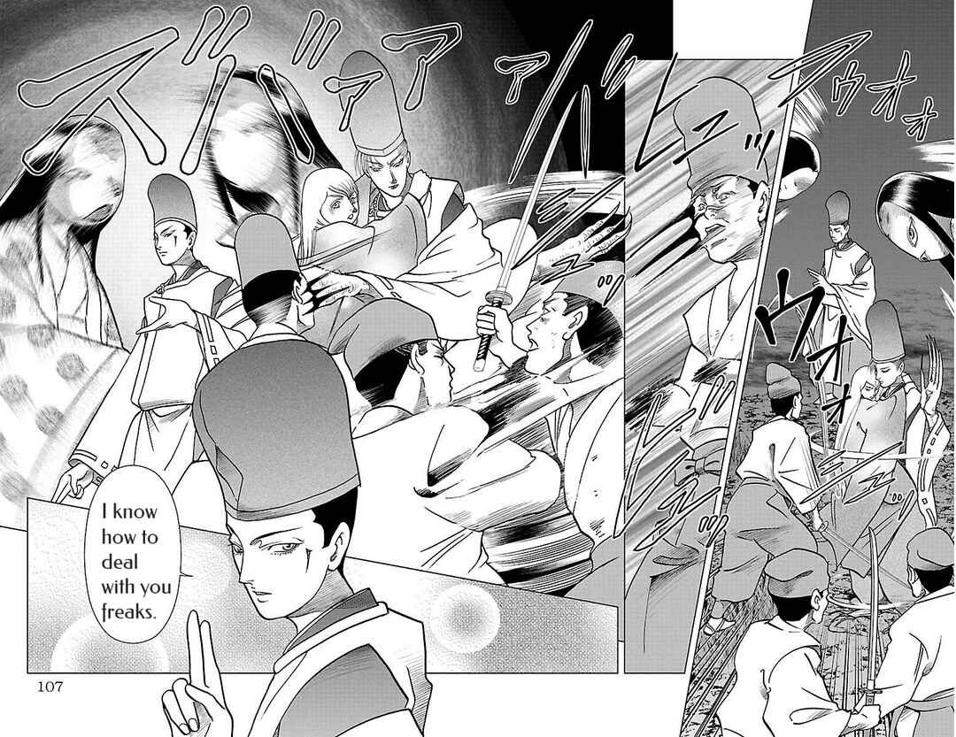 Page 24 Chapter 7 Karura Dance! Gaiden: Abe Seimei Arc
