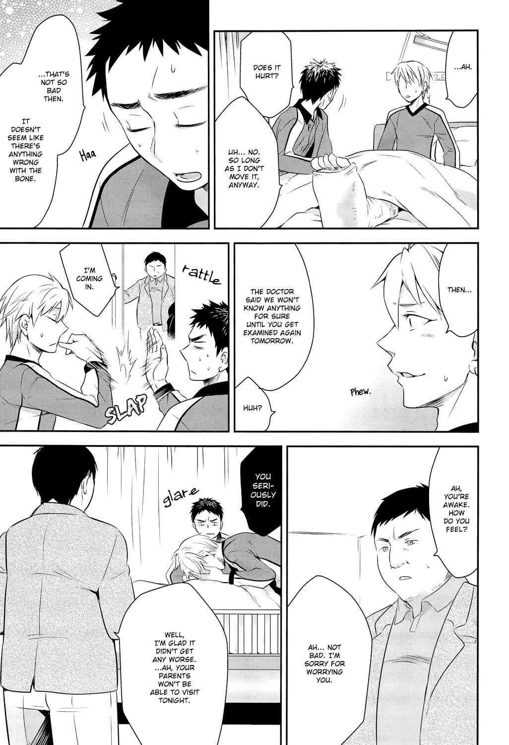 Page 12 Chapter Unknown_1fc2 Kurokos Basketball - Melodramatic (Doujinshi)