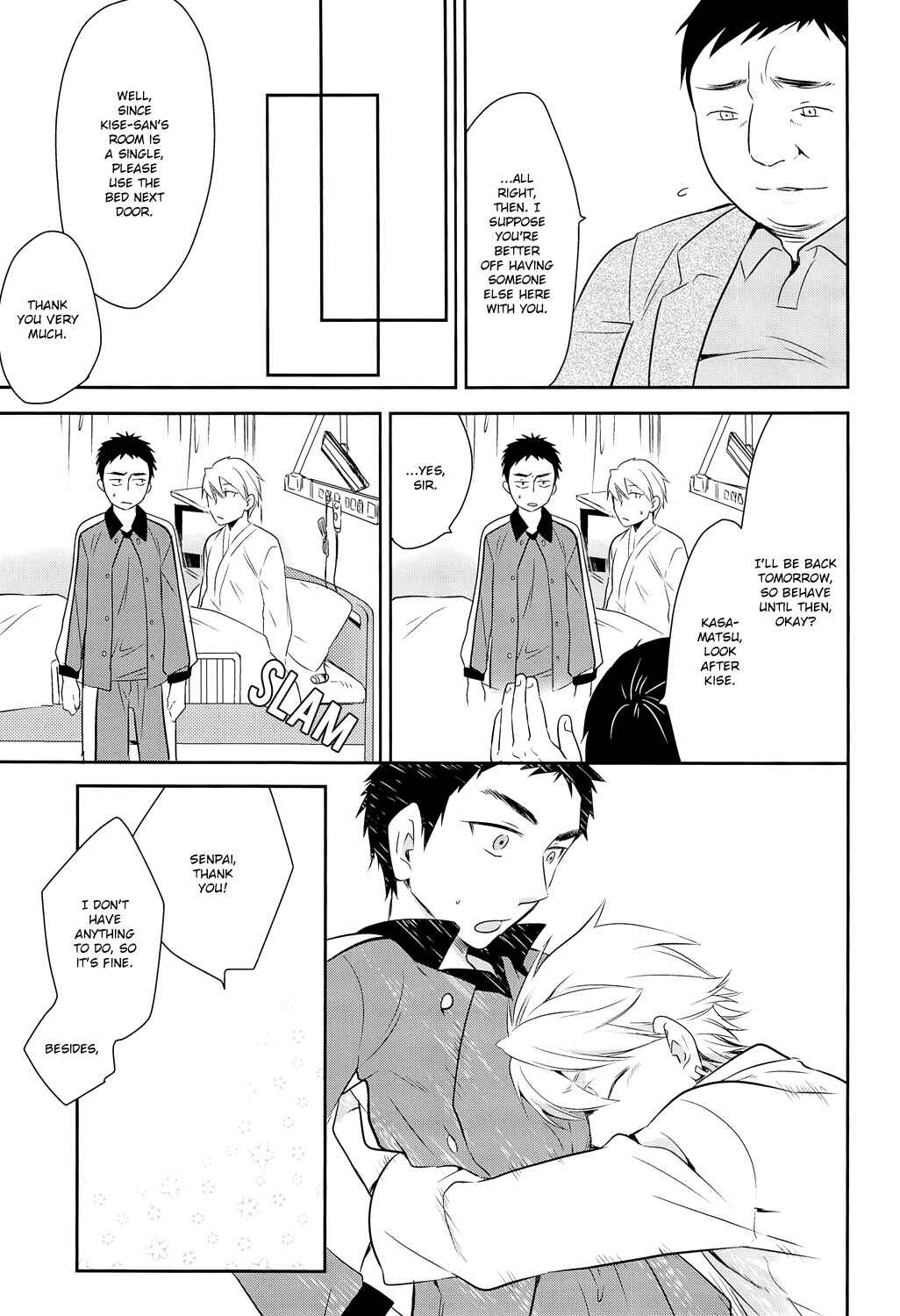 Page 14 Chapter Unknown_1fc2 Kurokos Basketball - Melodramatic (Doujinshi)