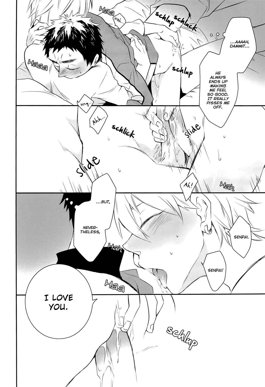 Page 25 Chapter Unknown_1fc2 Kurokos Basketball - Melodramatic (Doujinshi)