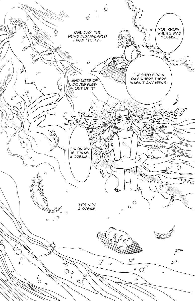 Page 18 Chapter Unknown_ff50 Uchi no Hide
