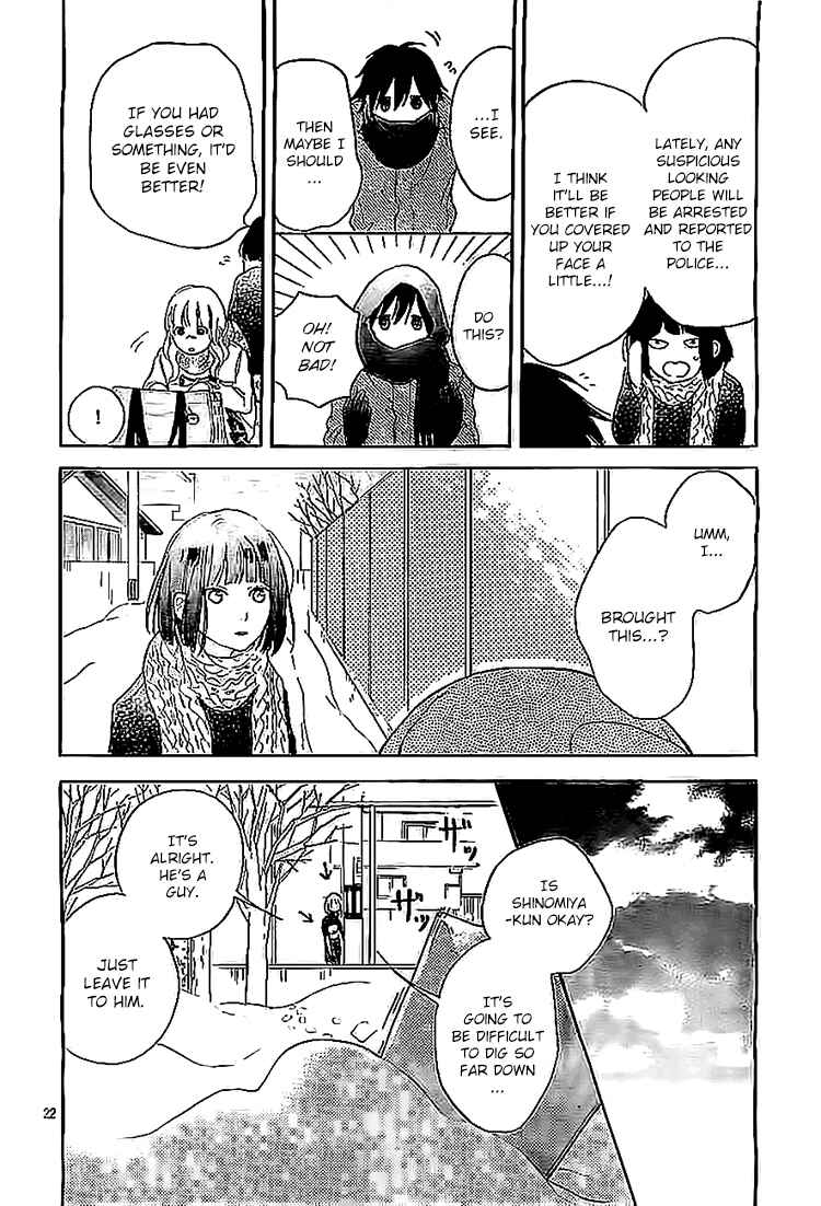 Page 22 Chapter 8 Hana to Rakurai