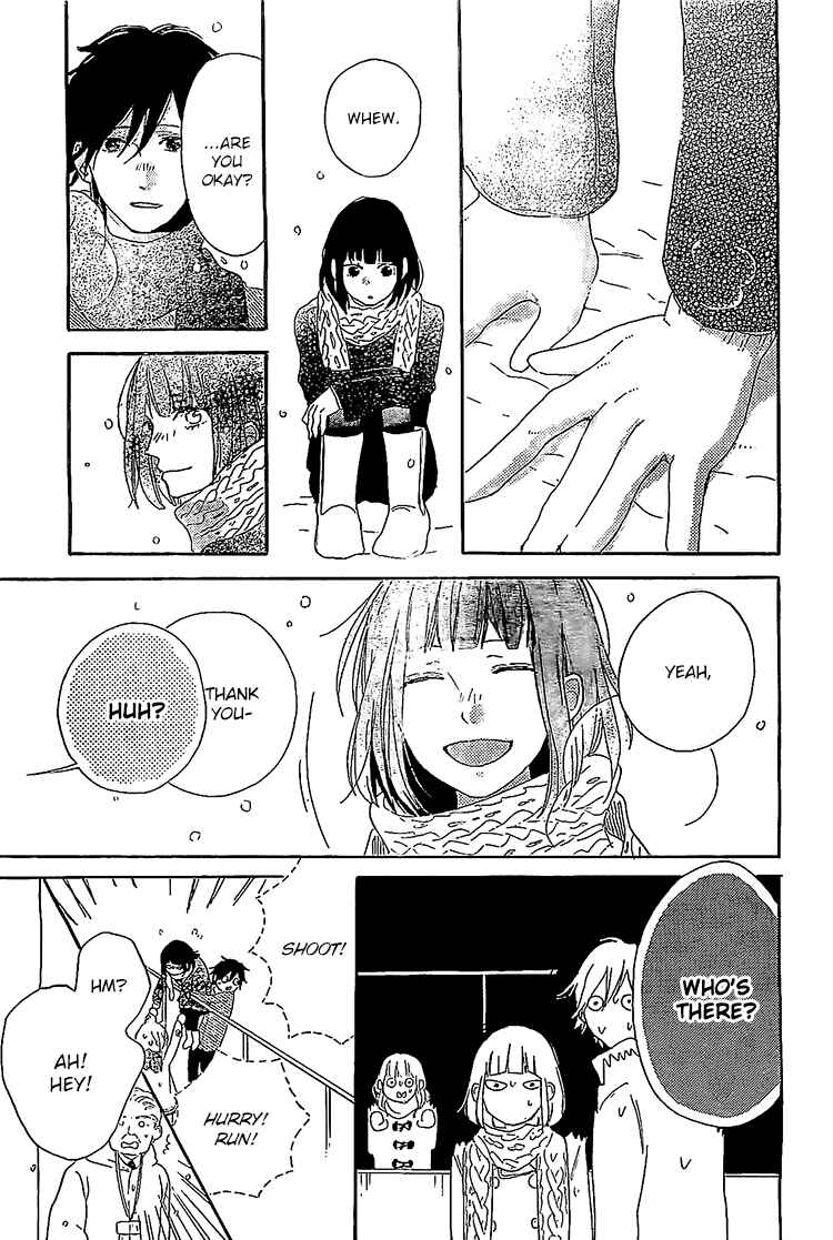 Page 25 Chapter 8 Hana to Rakurai